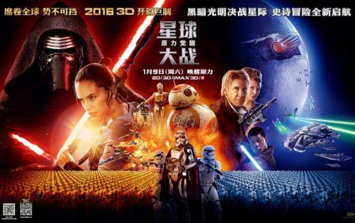 买个假的台湾中国文化大学文凭毕业证